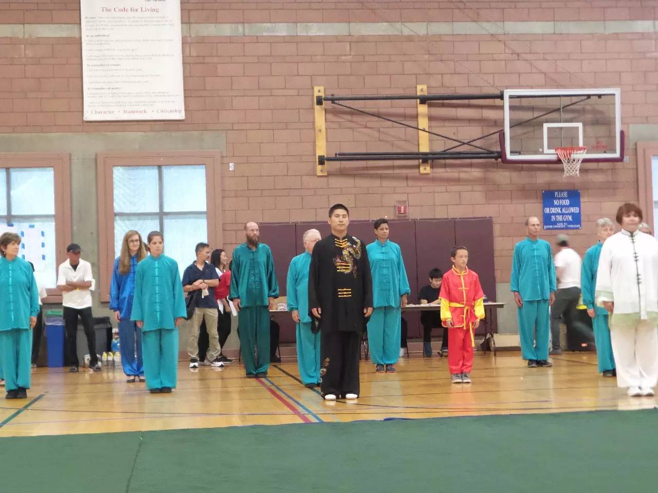 太极拳