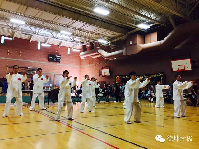 太极拳
