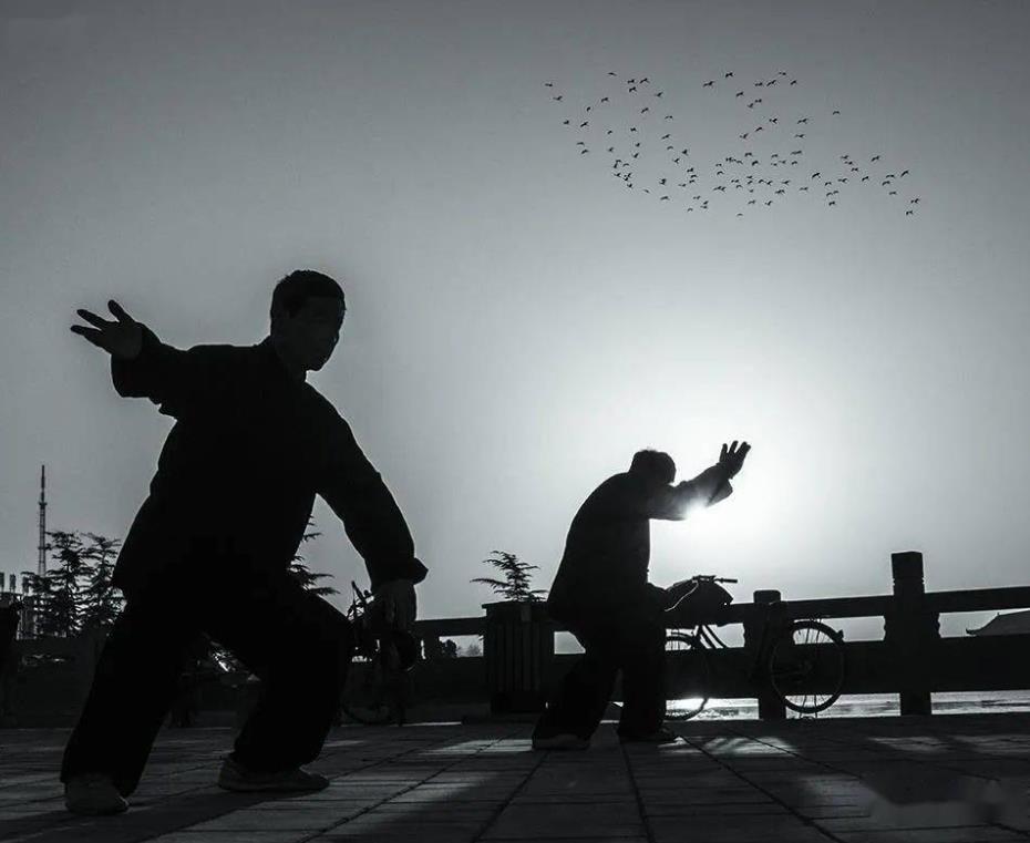 陈式太极拳