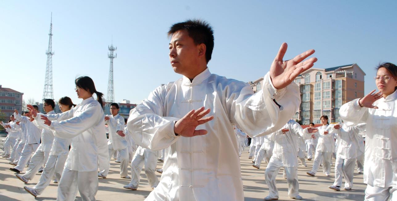 太极拳